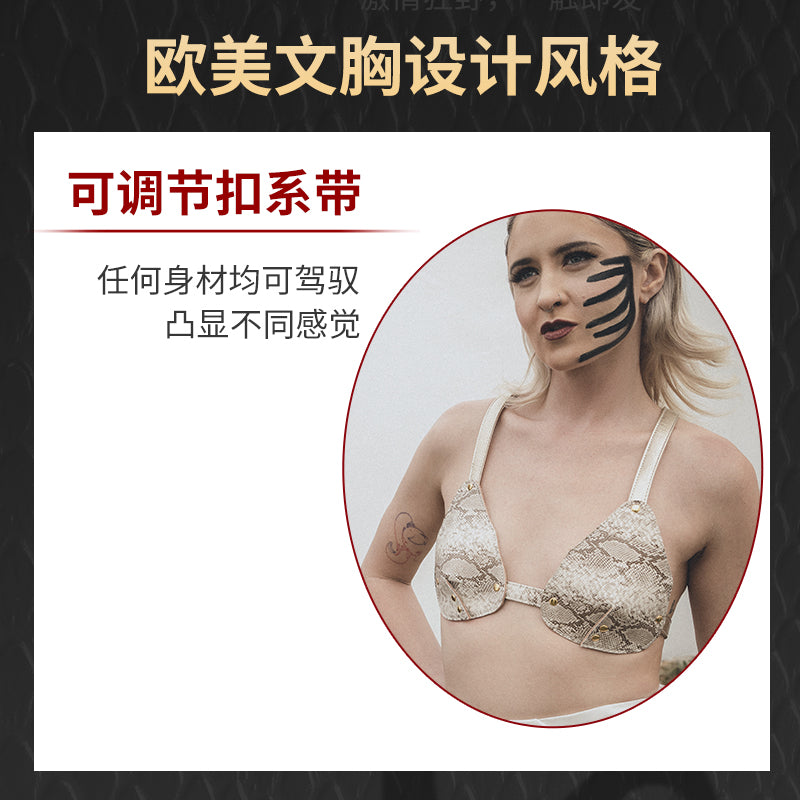 Premium Handcrafted Genuine Leather Snake Pattern Bondage Bodysuit | BDSM Fantasy Role Play Costume Couples