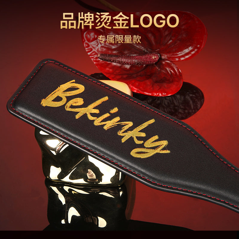 Premium Handcrafted Gold-Stamped Genuine Leather Spanking Paddle | BDSM Discipline Impact Play Couples Beginners