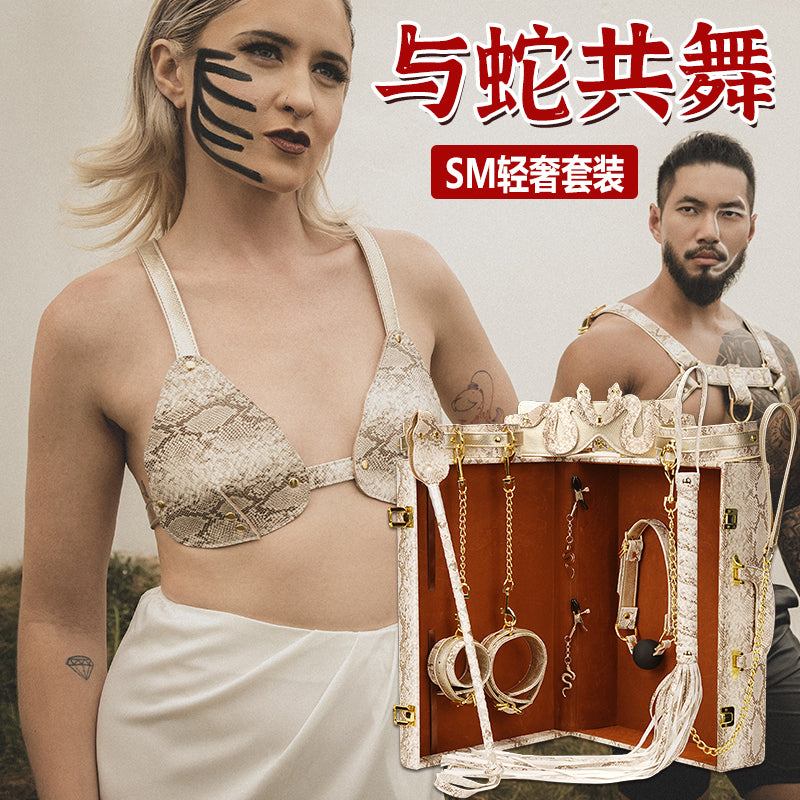 Luxury Handcrafted 10-Piece Genuine Leather BDSM Bondage Kit | Platinum Snake Pattern Complete Restraint Set Gift