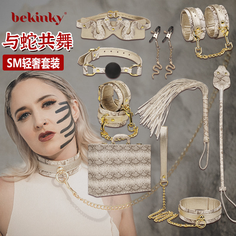 Luxury Handcrafted 10-Piece Genuine Leather BDSM Bondage Kit | Platinum Snake Pattern Complete Restraint Set Gift