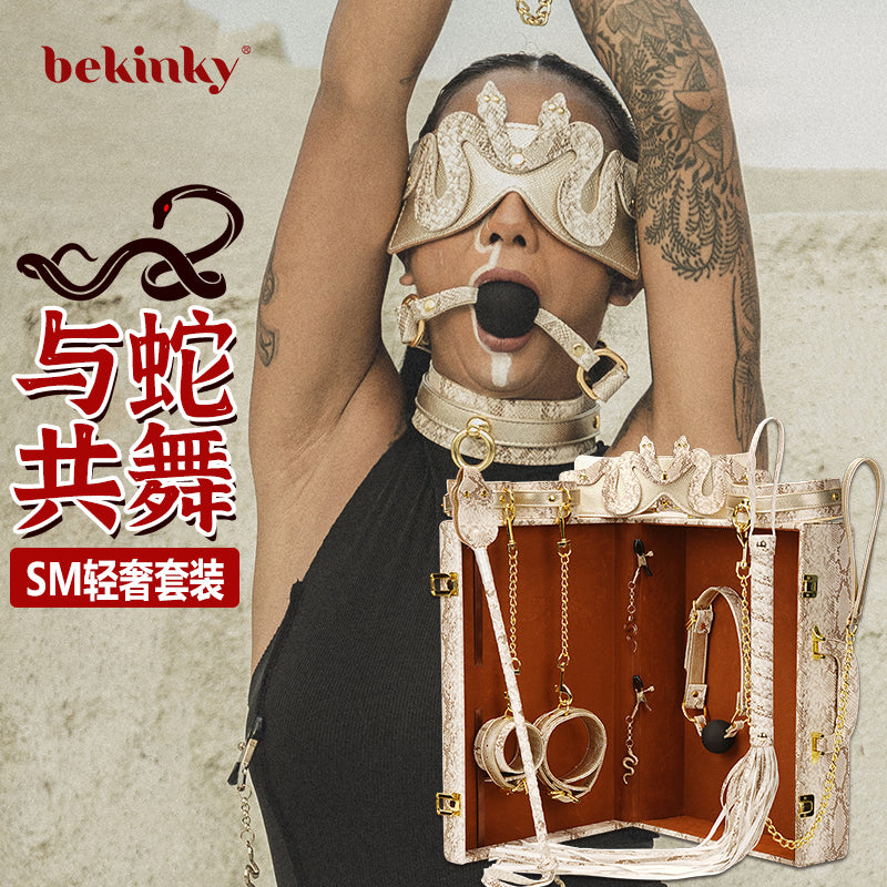 Luxury Handcrafted 10-Piece Genuine Leather BDSM Bondage Kit | Platinum Snake Pattern Complete Restraint Set Gift