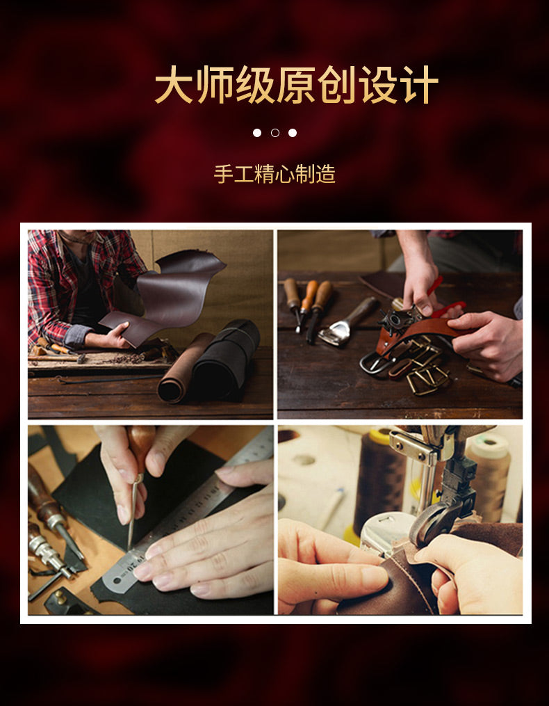 Premium Handcrafted Gold-Stamped Genuine Leather Spanking Paddle | BDSM Discipline Impact Play Couples Beginners